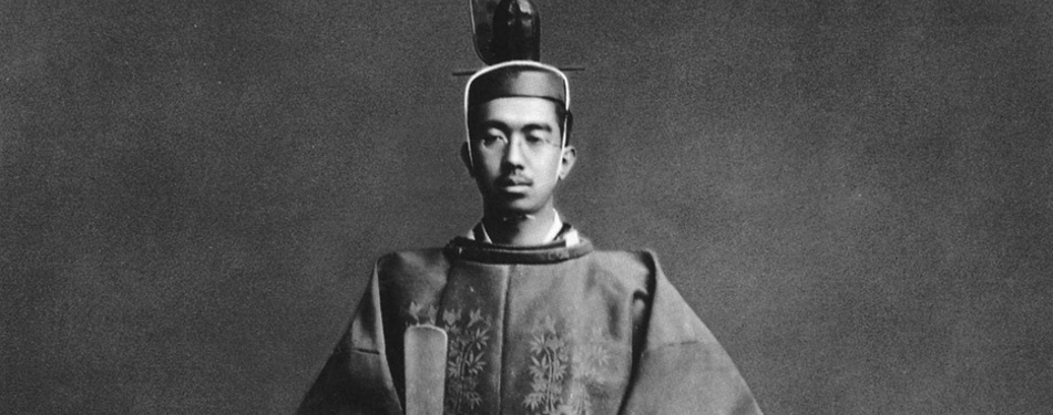 hiro-hito.jpg